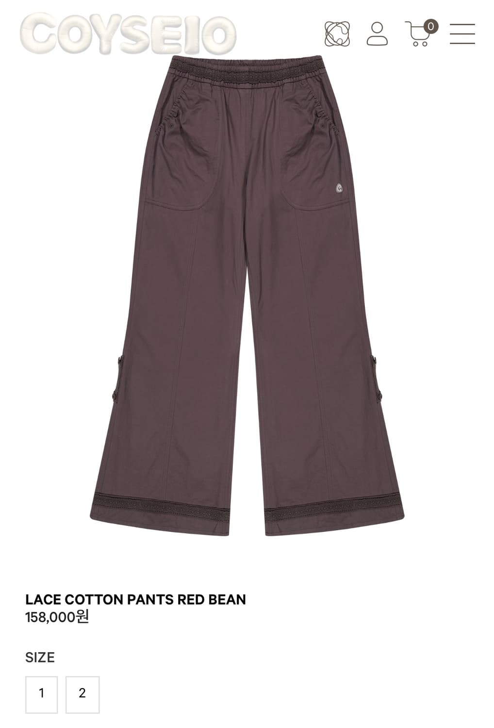 코이세이오 팬츠 상품이미지2