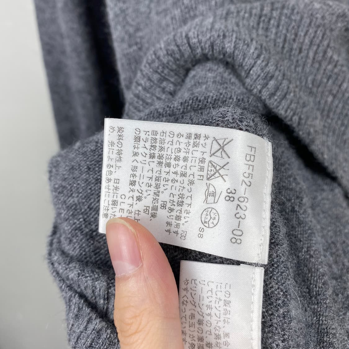 버버리 로고 니트 후드 상품이미지7