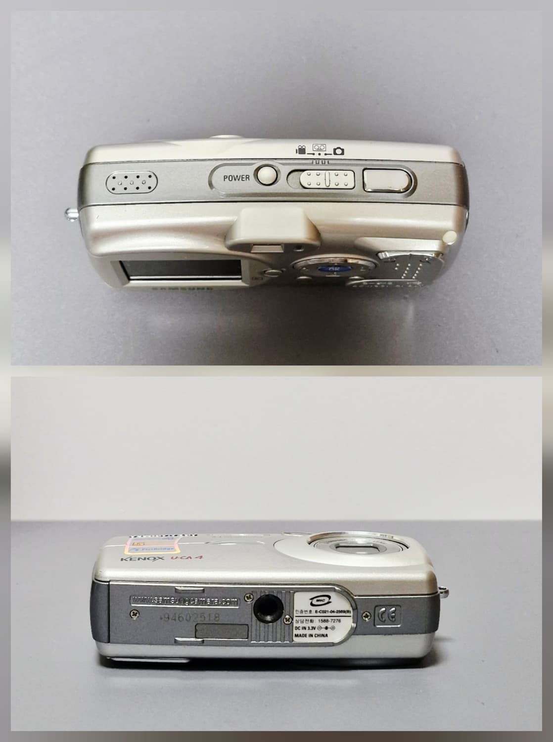 삼성 U-CA4 디지털카메라 상품이미지5