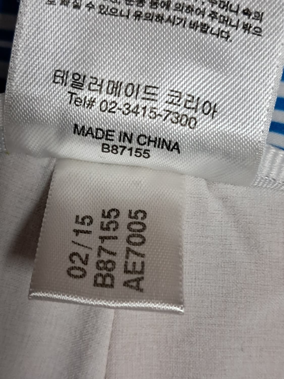 아디다스 골프 반바지 72(74) 상품이미지10