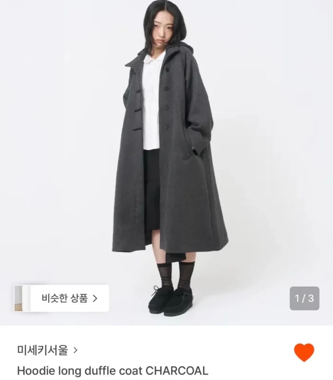 미세키 서울 코트 상품이미지1