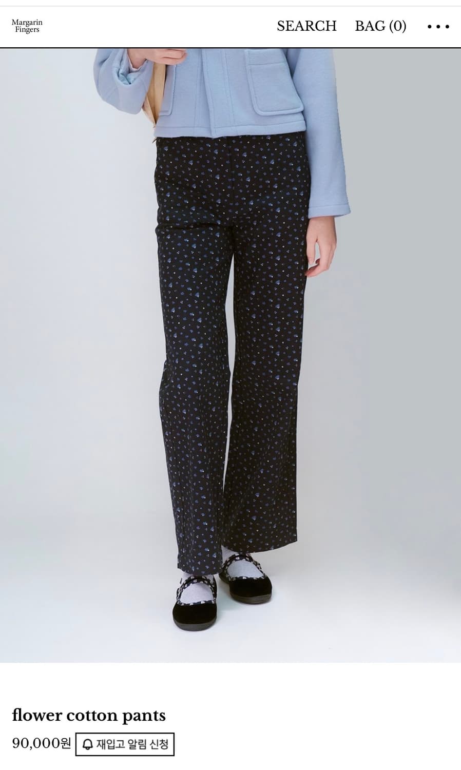 마가린핑거스 플로럴 팬츠 M 상품이미지1