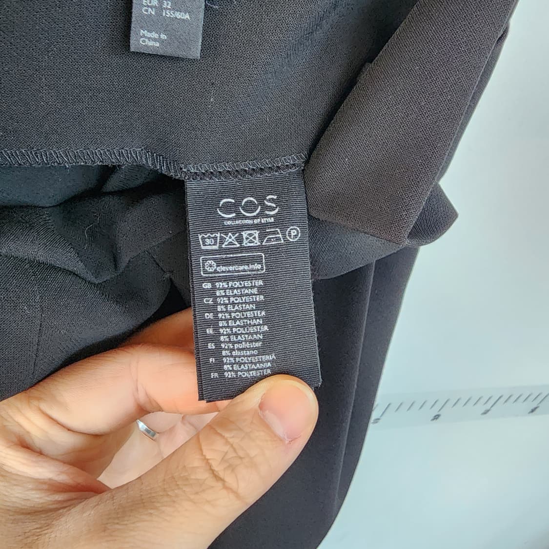 코스 블랙 와이드 핀턱 슬랙스 상품이미지6