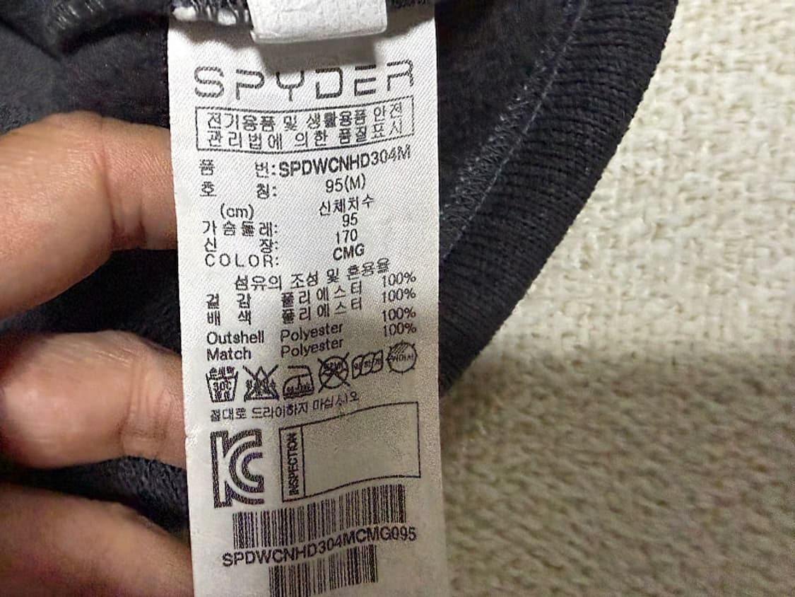 스파이더 기모 후드 티셔츠 남성용 95사이즈 상품이미지4