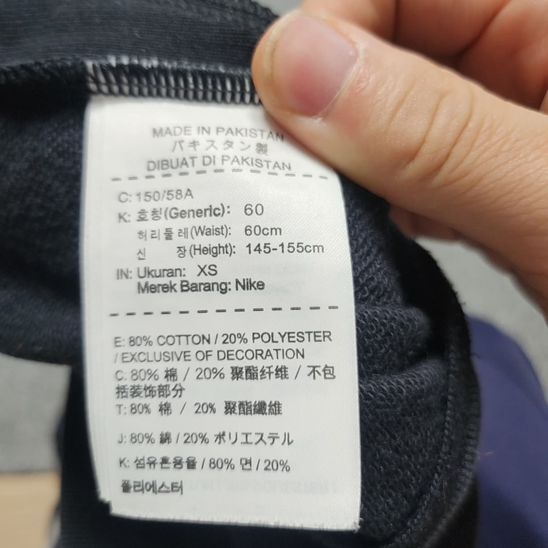 [XS] 나이키 여성 조거팬츠 (2953) 상품이미지4