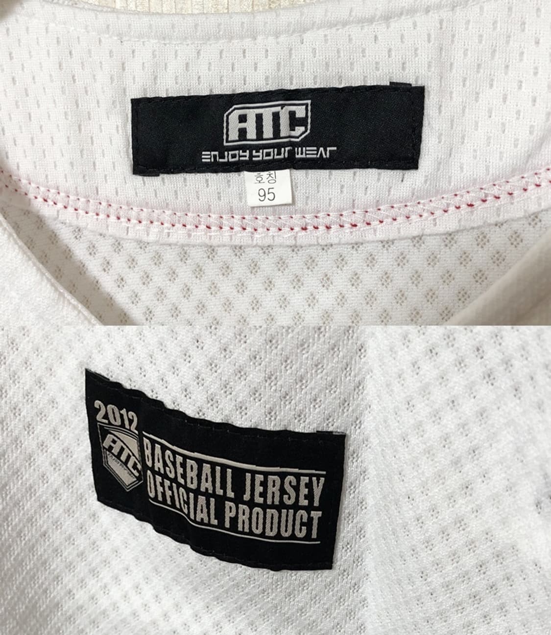 KBO ATC SK와이번스 (왕조)홈유니폼/져지 95 #41 박종훈 상품이미지5