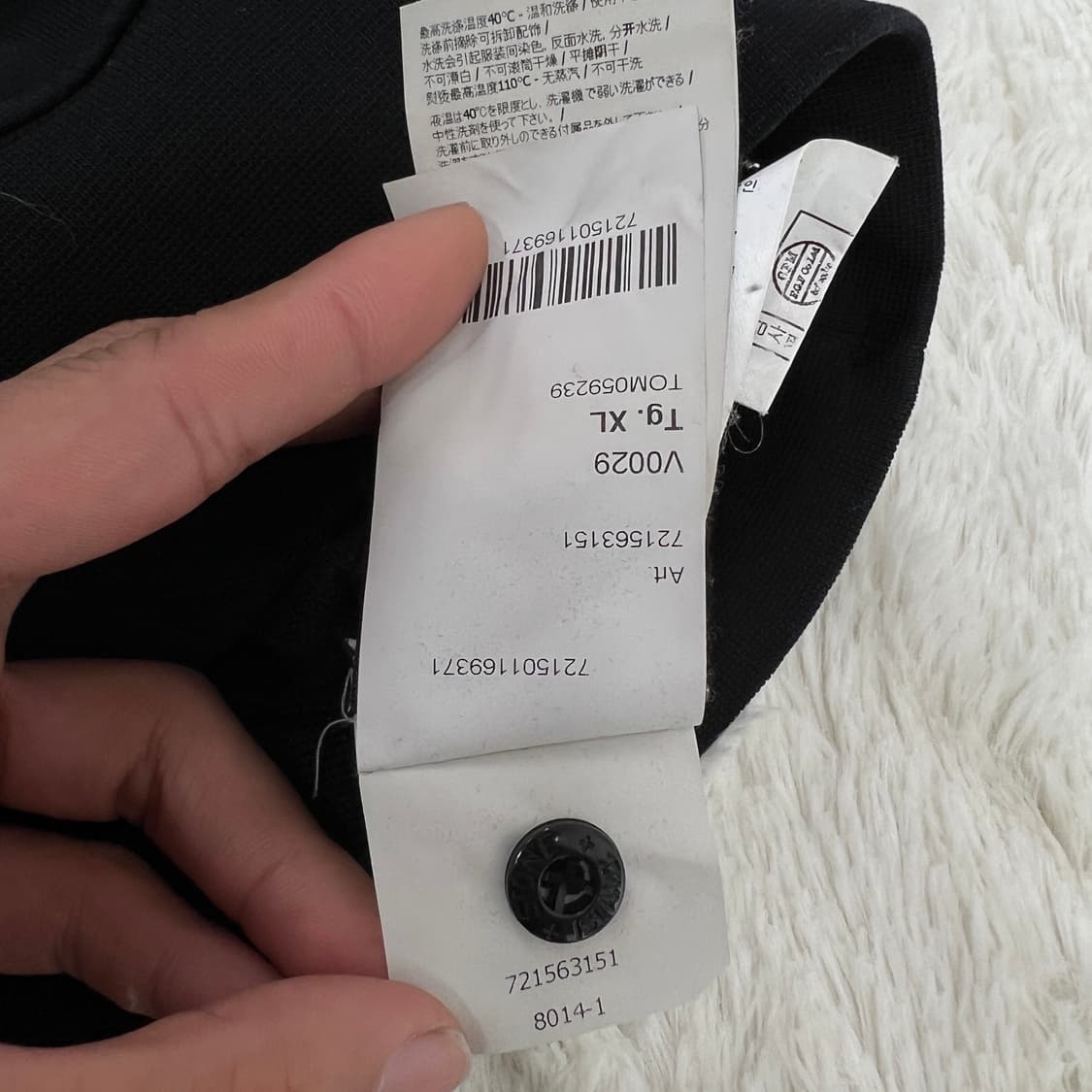 [XL] 스톤아일랜드 맨투맨 상품이미지7