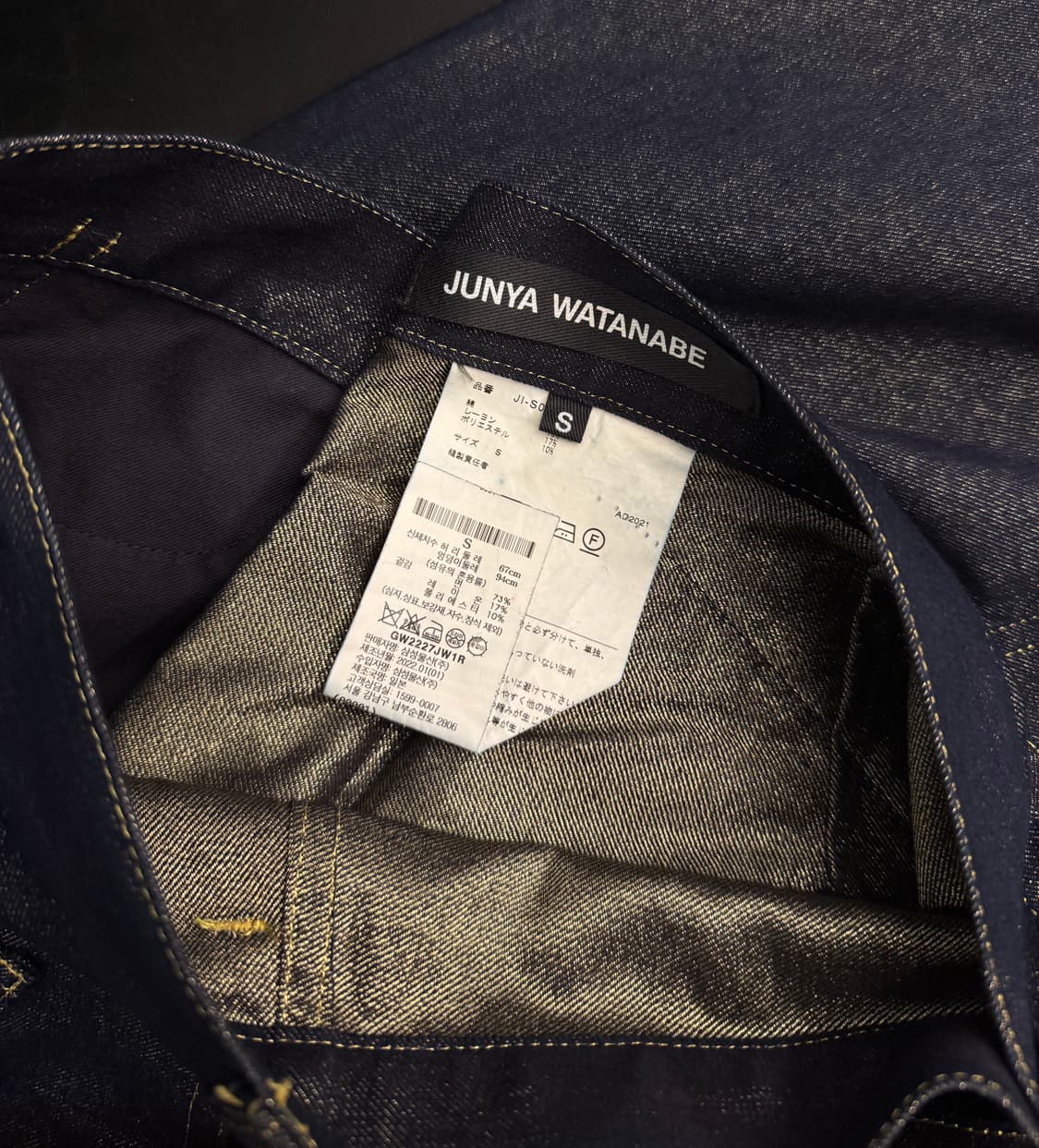 준야와타나베 스커트 상품이미지6