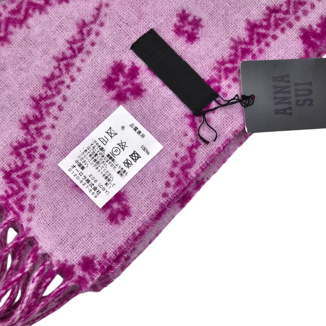 08s 안나수이 핑크 꽃잎 울 블랭킷&머플러 상품이미지3