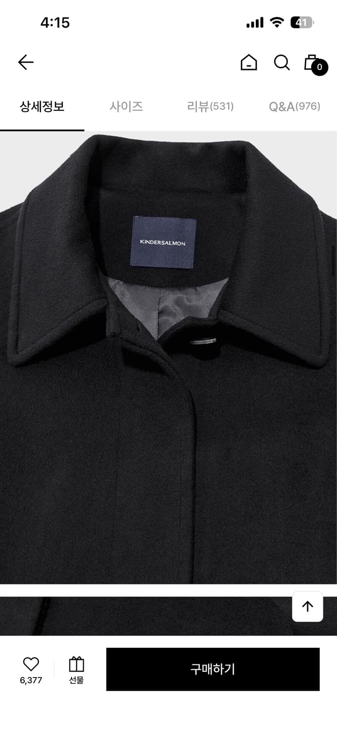 킨더살몬 캐시미어 싱글 코트 s 상품이미지4