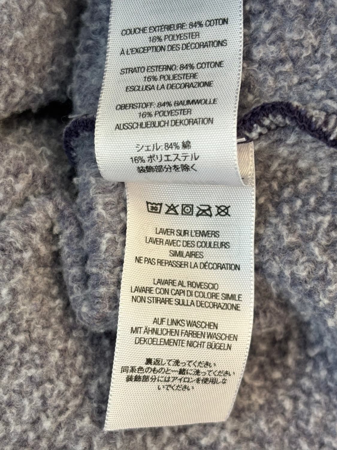 23ss Supreme Sweat Hood 상품이미지9