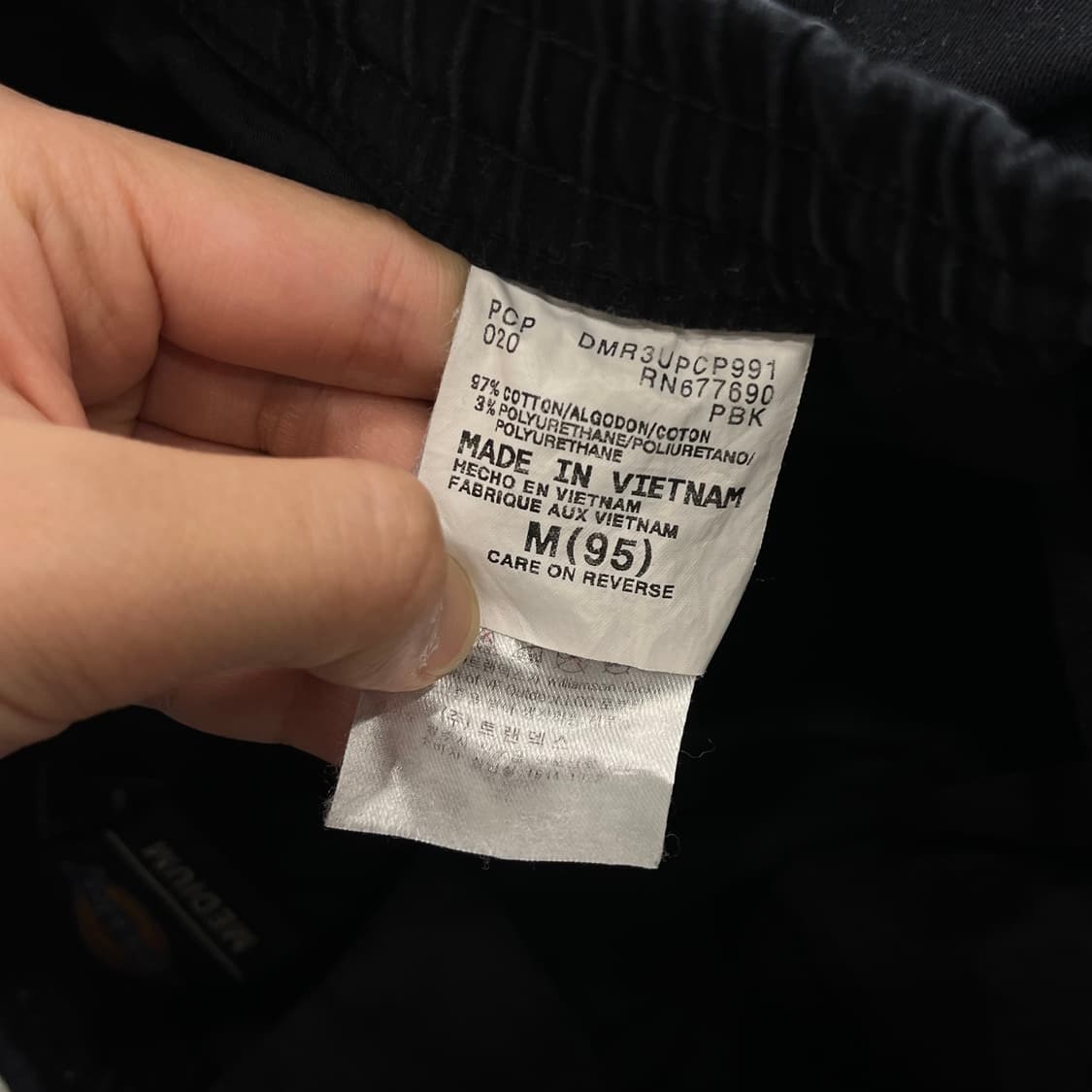 M 디키즈 카고 조거팬츠 상품이미지6