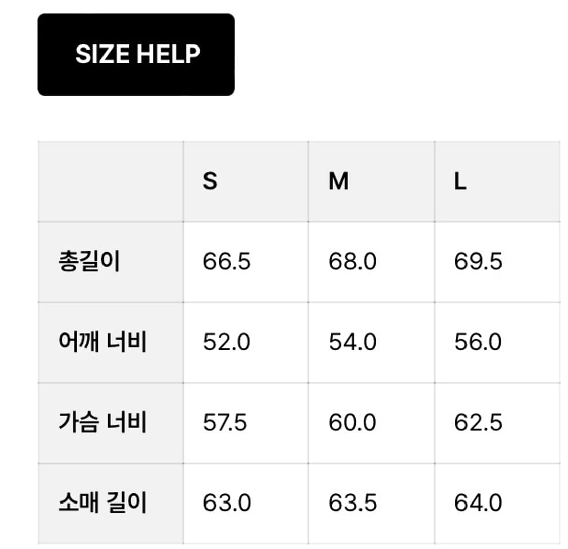언어펙티드 패디드 셔츠 자켓 블랙 판매합니다 상품이미지4
