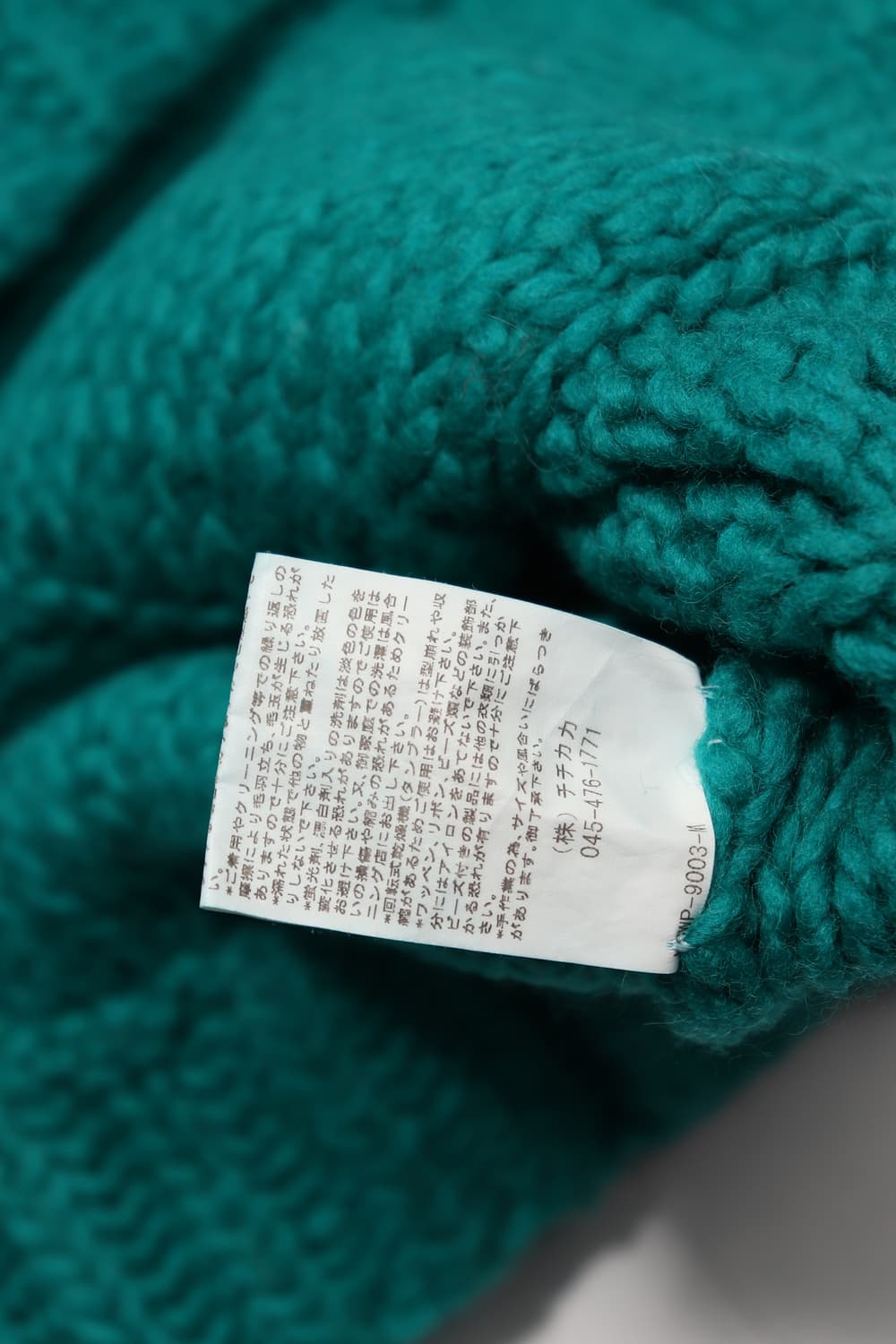 TITICACA 핸드메이드 페루산 울 100% 코위찬 가디건 size M 상품이미지6