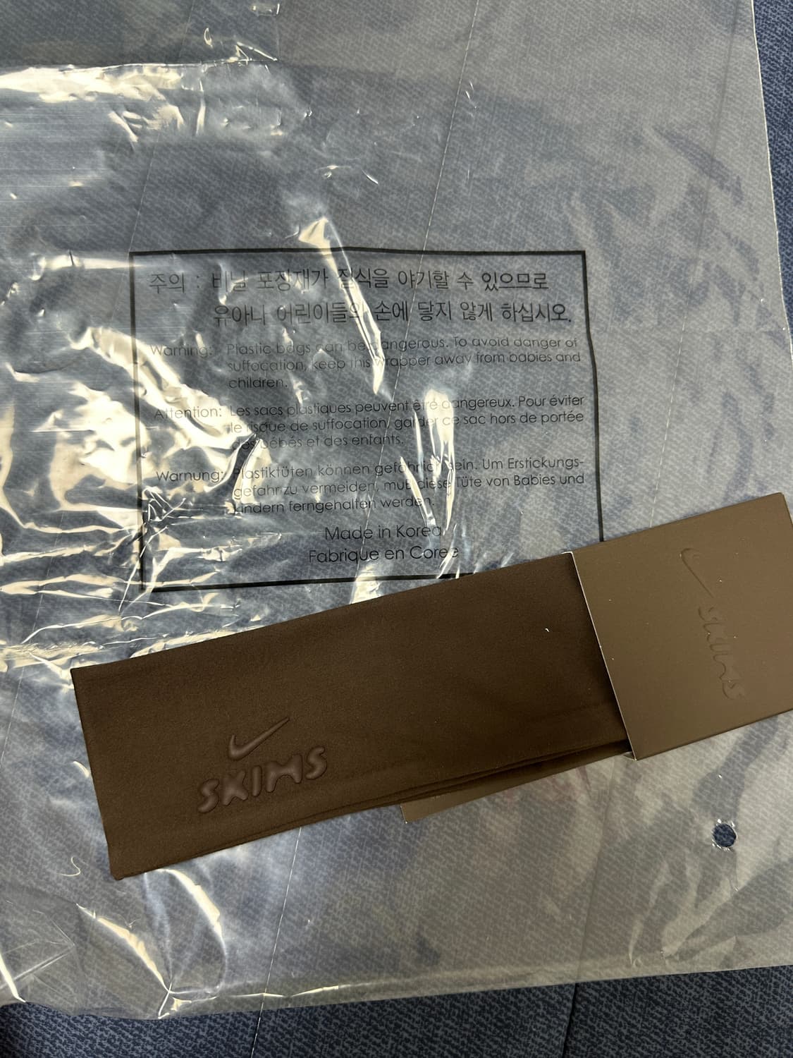 나이키 스킴스 헤어밴드 새상품 브라운 상품이미지2