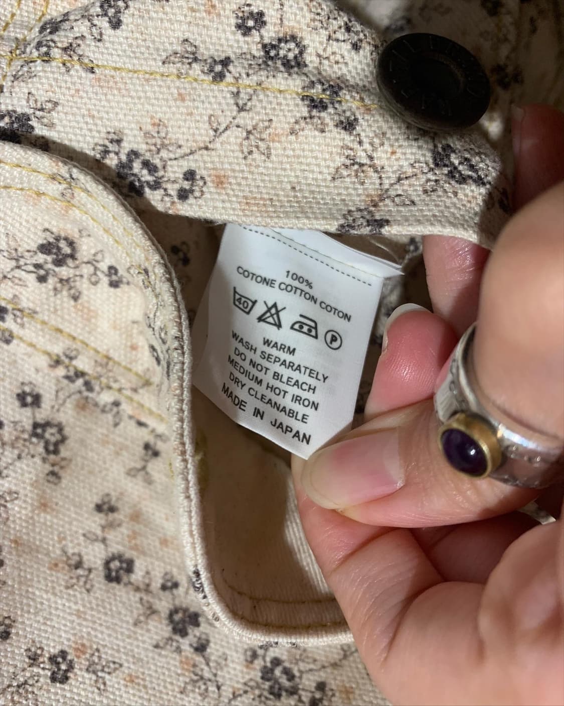 캐피탈 코튼 플라워 패턴 베스트 상품이미지9