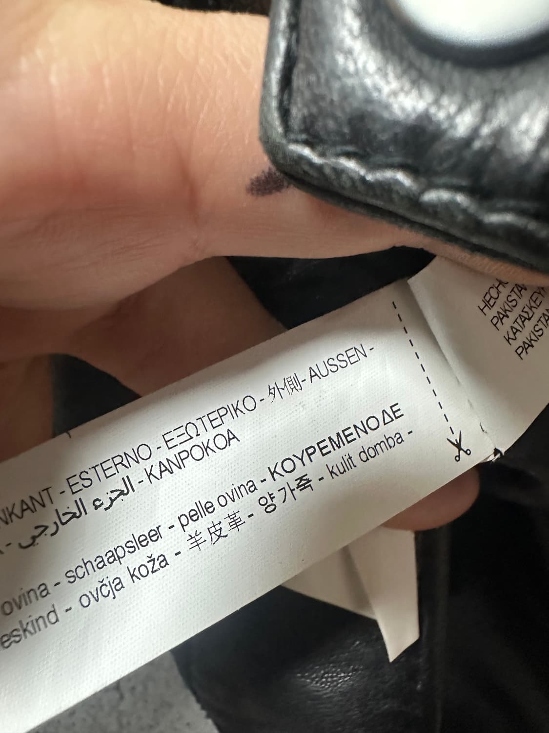 ✨ (바배) 자라 양가죽 블랙 자켓  상품이미지5