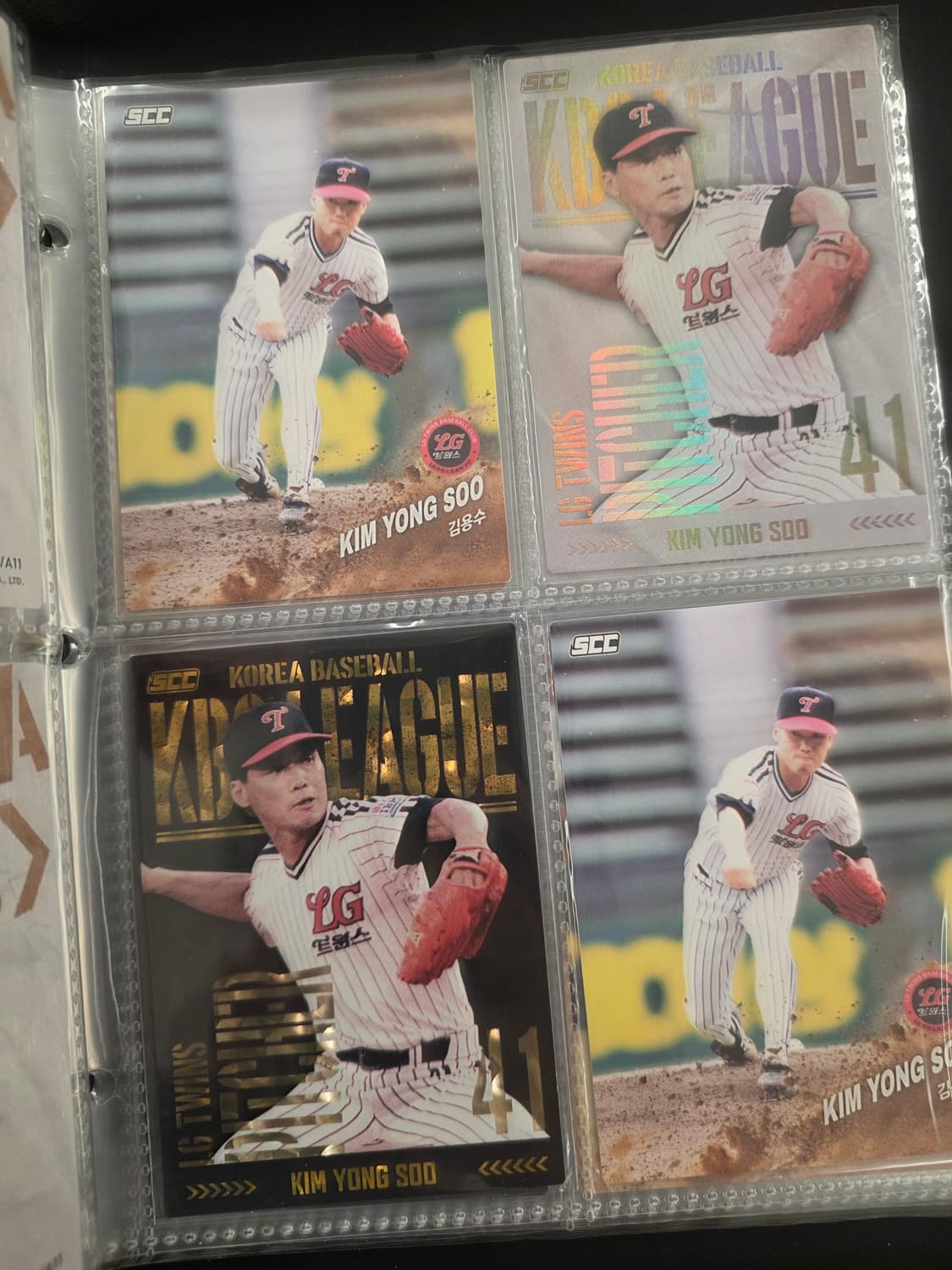 Kbo  2024 레전드 카드 판매 상품이미지7
