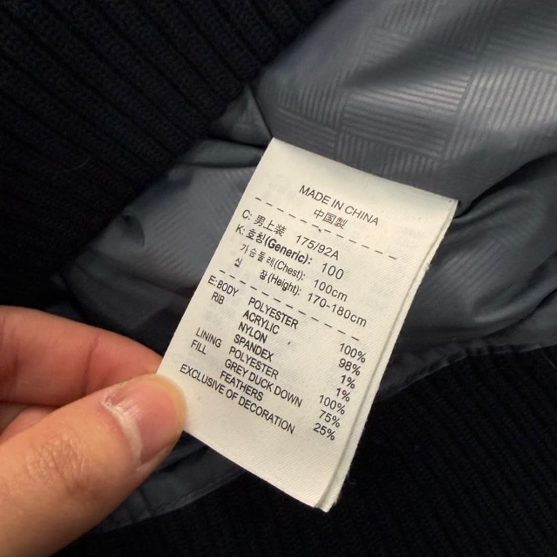 100 나이키 덕다운 패딩  상품이미지4