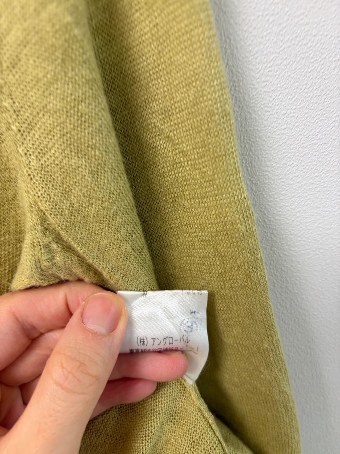 마가렛호웰 린넨100 가디건 상품이미지4