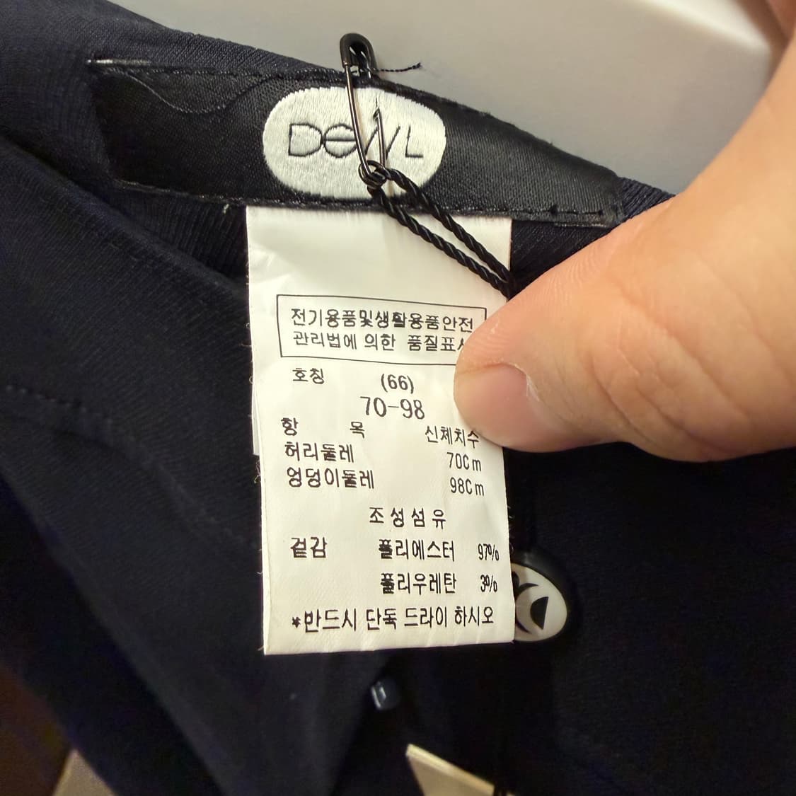 듀엘 DEWL 슬렉스 바지 상품이미지3