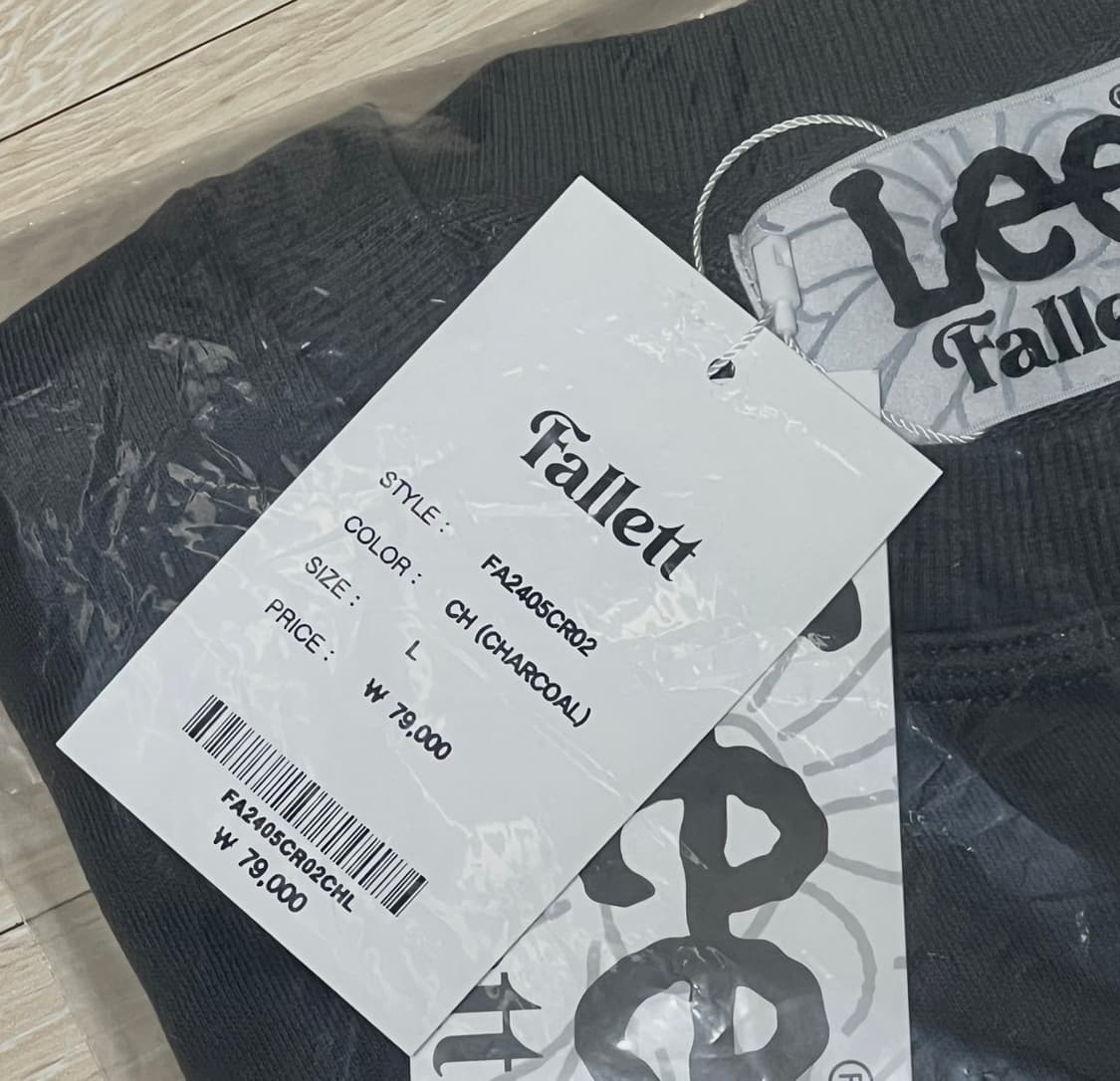 [새상품] L) 팔렛 X Lee 브러쉬 트위치 로고 맨투맨 상품이미지5