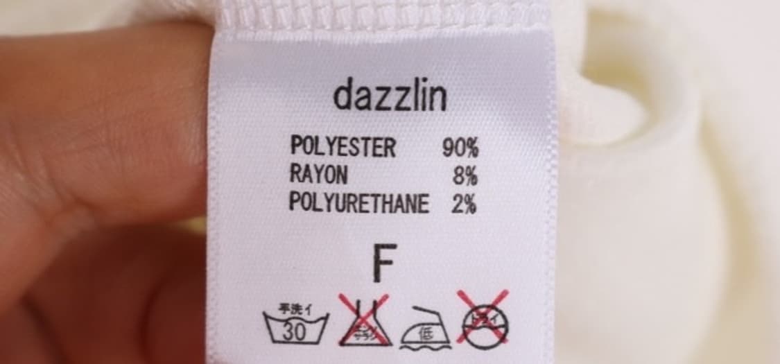 Dazzlin 화이트 보석 장식 티셔츠 상품이미지4