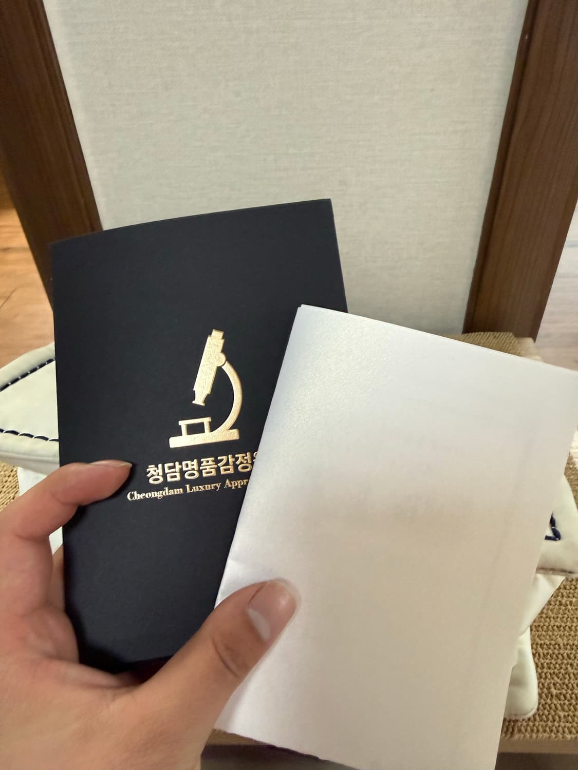 프라다 나일론 숄더 체인백(정품)!!! 상품이미지10