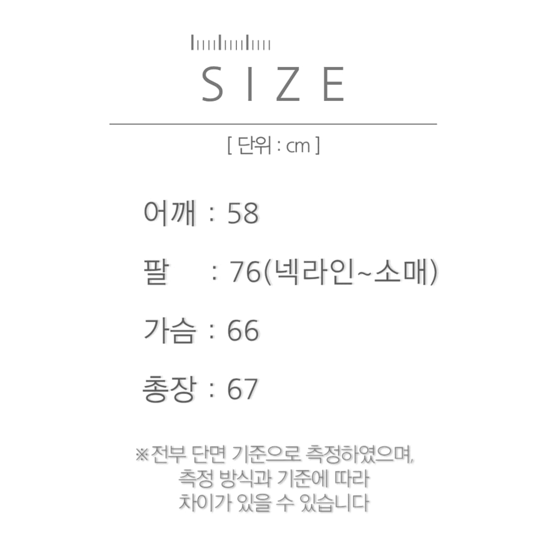 [L]90's RED KAP 버바 검프 쉬림프 패치 워크자켓 상품이미지7