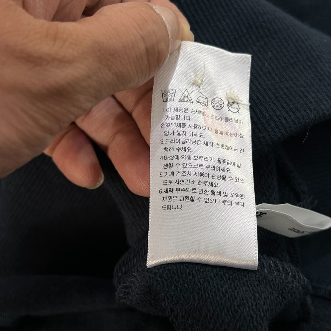  세터 셔츠 레이어드 맨투맨 y12490 상품이미지10