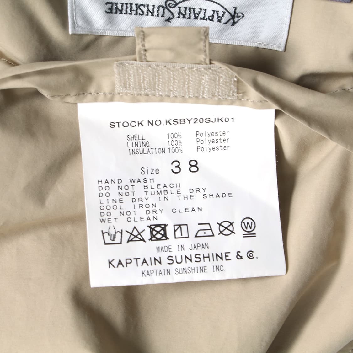 KAPTAIN SUNSHINE 상품이미지6