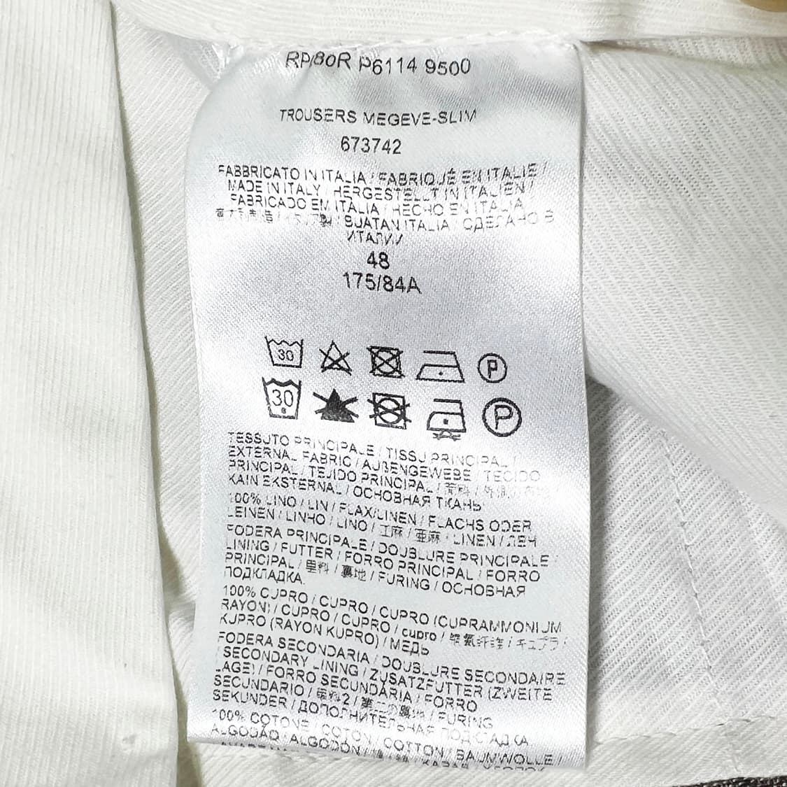 브리오니 리넨 슬랙스 (48) 상품이미지6