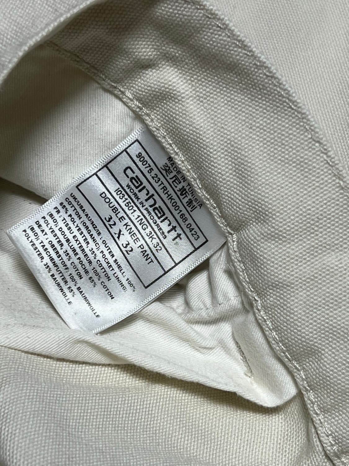 칼하트x웍스아웃 더블니아이보리팬츠 32x32 상품이미지4