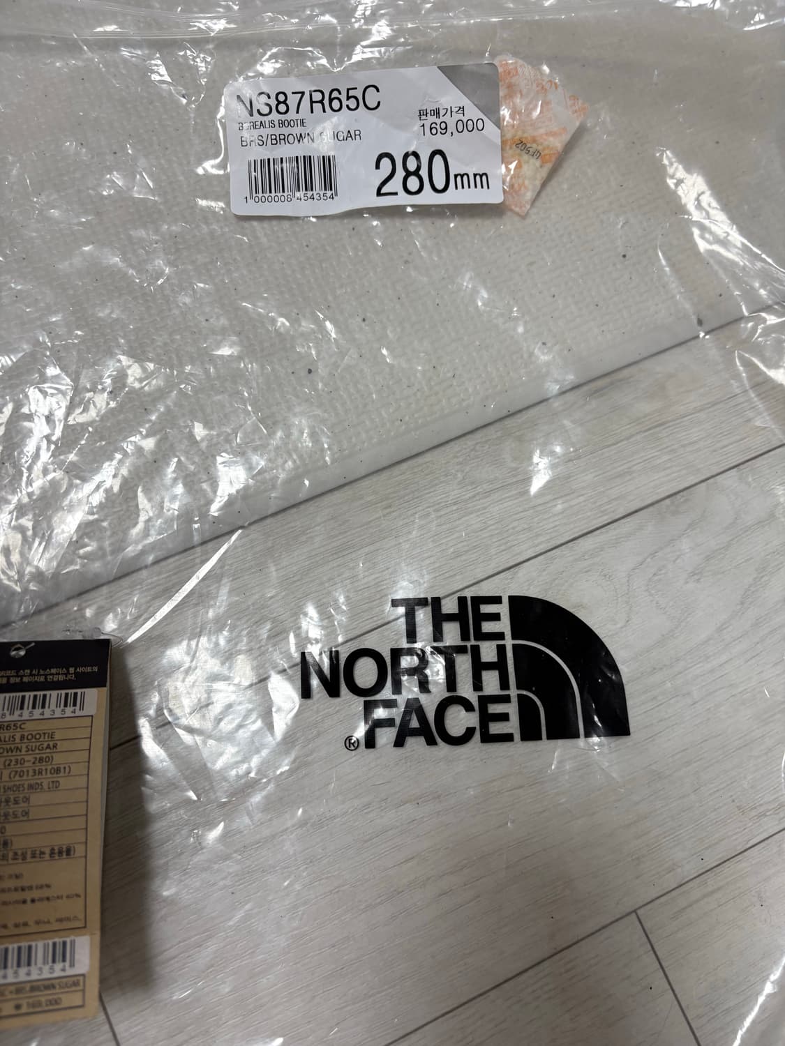 [280] 노스페이스 보레알리스 브라운 거의 새상품 상품이미지6