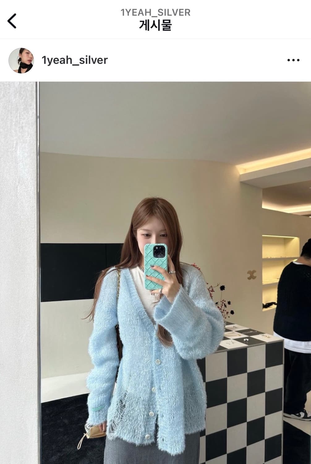 인스턴트펑크 빈티지 시퀸 가디건 블루 상품이미지2