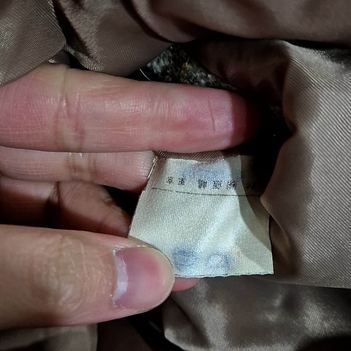 잭슨카멜레온 트위드 웨스턴 셔츠 자켓 상품이미지5