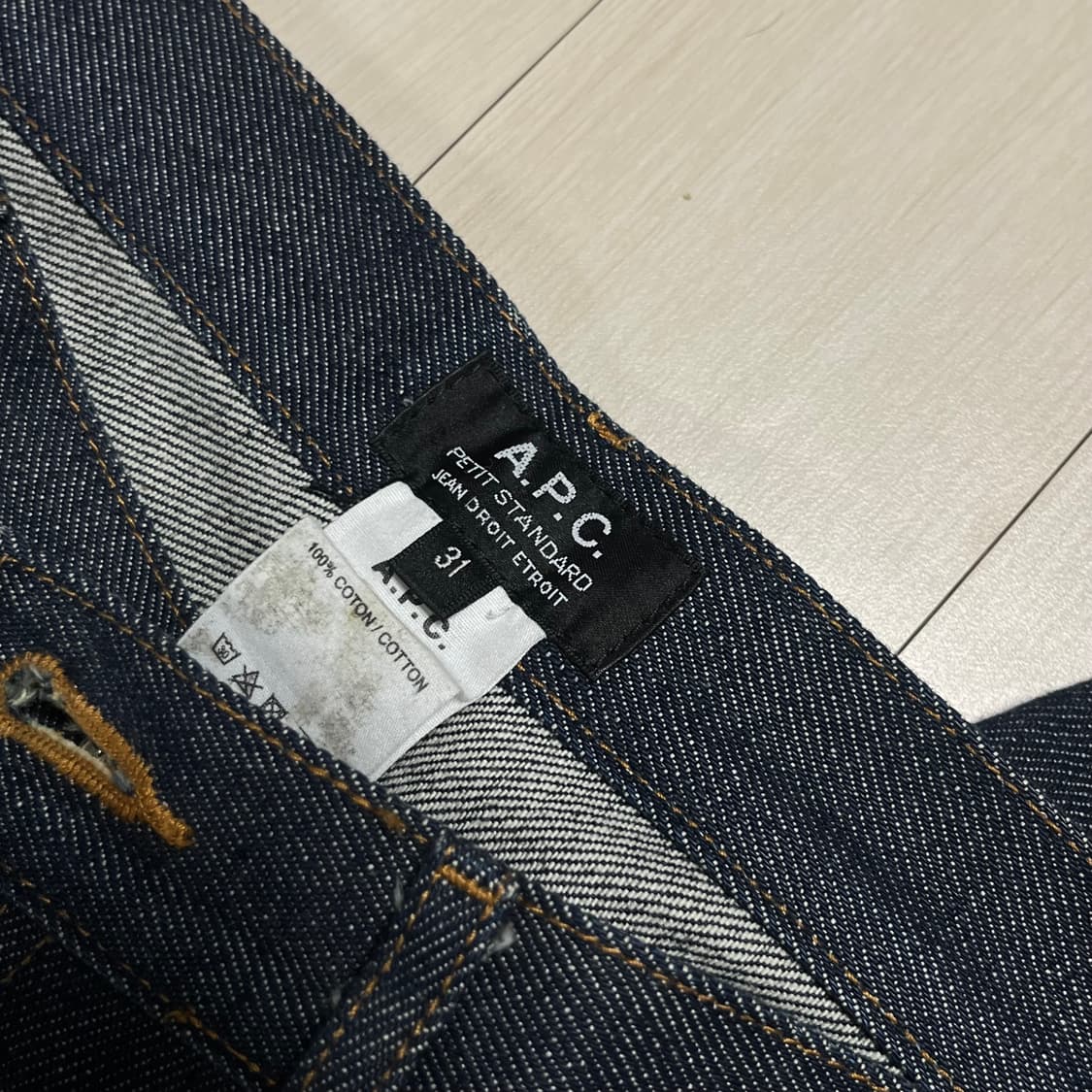 아페쎄 쁘띠 스탠다드 생지 데님 - 31사이즈 상품이미지3