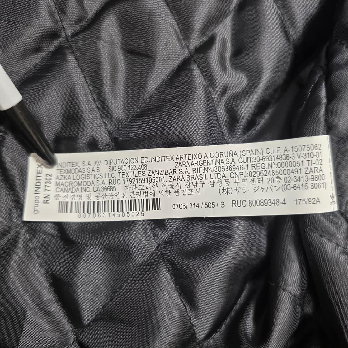 1041 자라맨 카키 스웨이드 터치 항공점퍼 / 남성 S / MA-1 스 상품이미지9