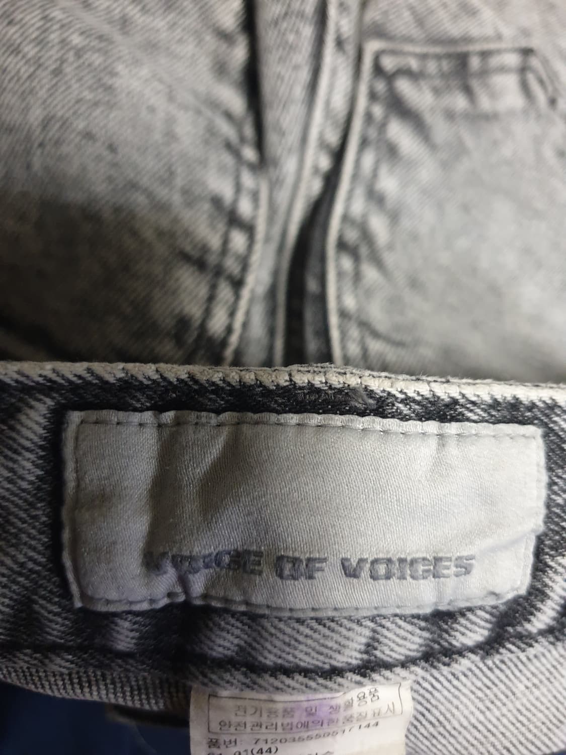 VOV 보브 피그먼트 워싱 스판 크롭 슬림 데님팬츠 그레이 (28) 상품이미지4