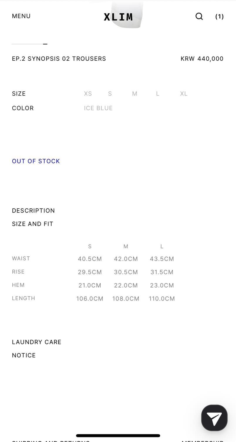 xlim ep.2 시놉시스 02 팬츠 판매합니다. 상품이미지9