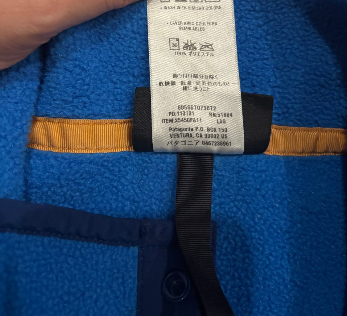 파타고니아 헤비웨이트 신칠라 블루 M사이즈 상품이미지6