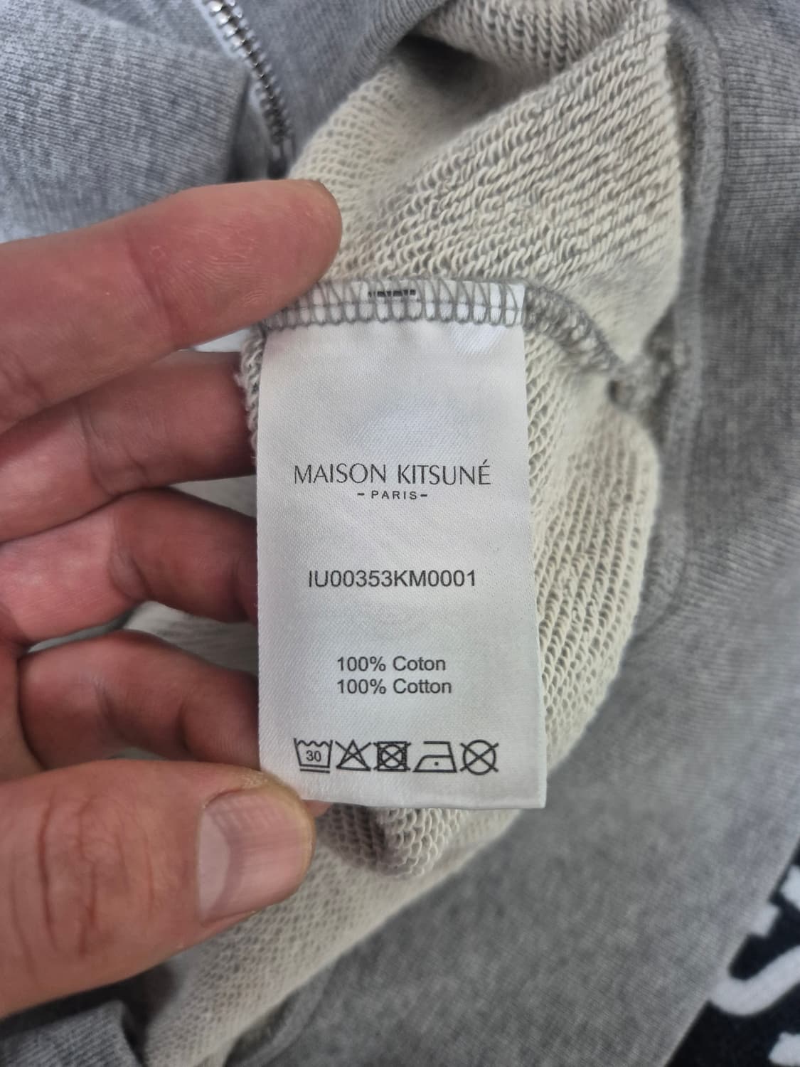 메종키츠네 후드집업 xxl 상품이미지5