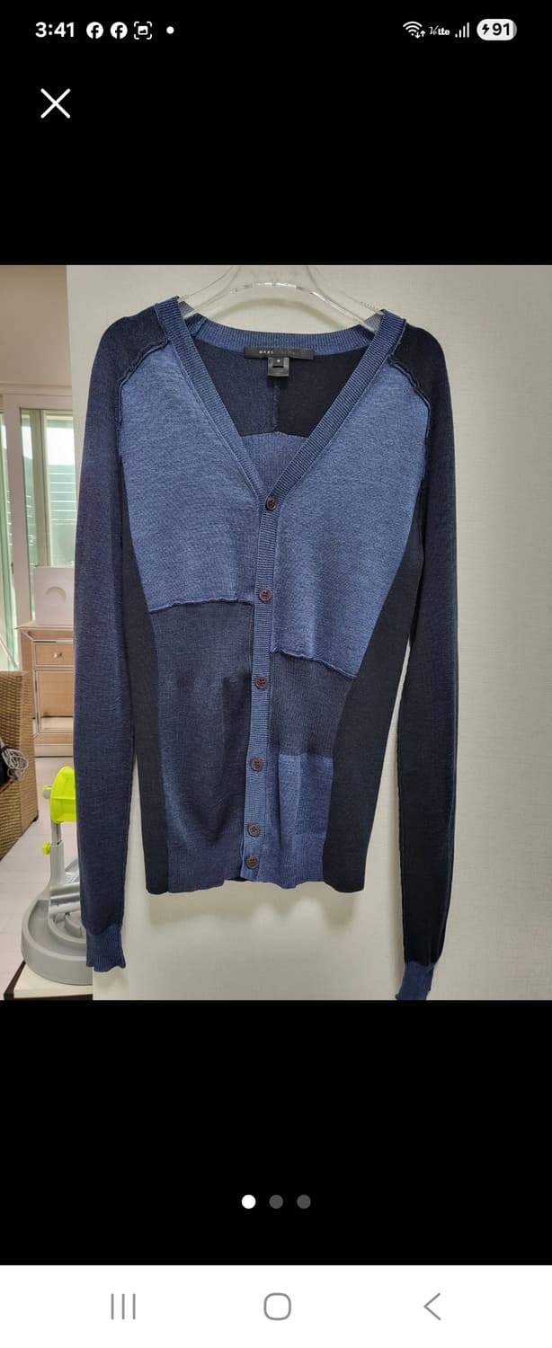 마크 제이콥스 블루/블랙 가디건 S 55사이즈 상품이미지1