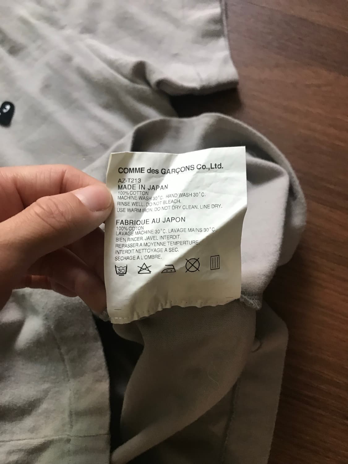 꼼데가르송 블랙미니와펜 베이지 반팔티  상품이미지8