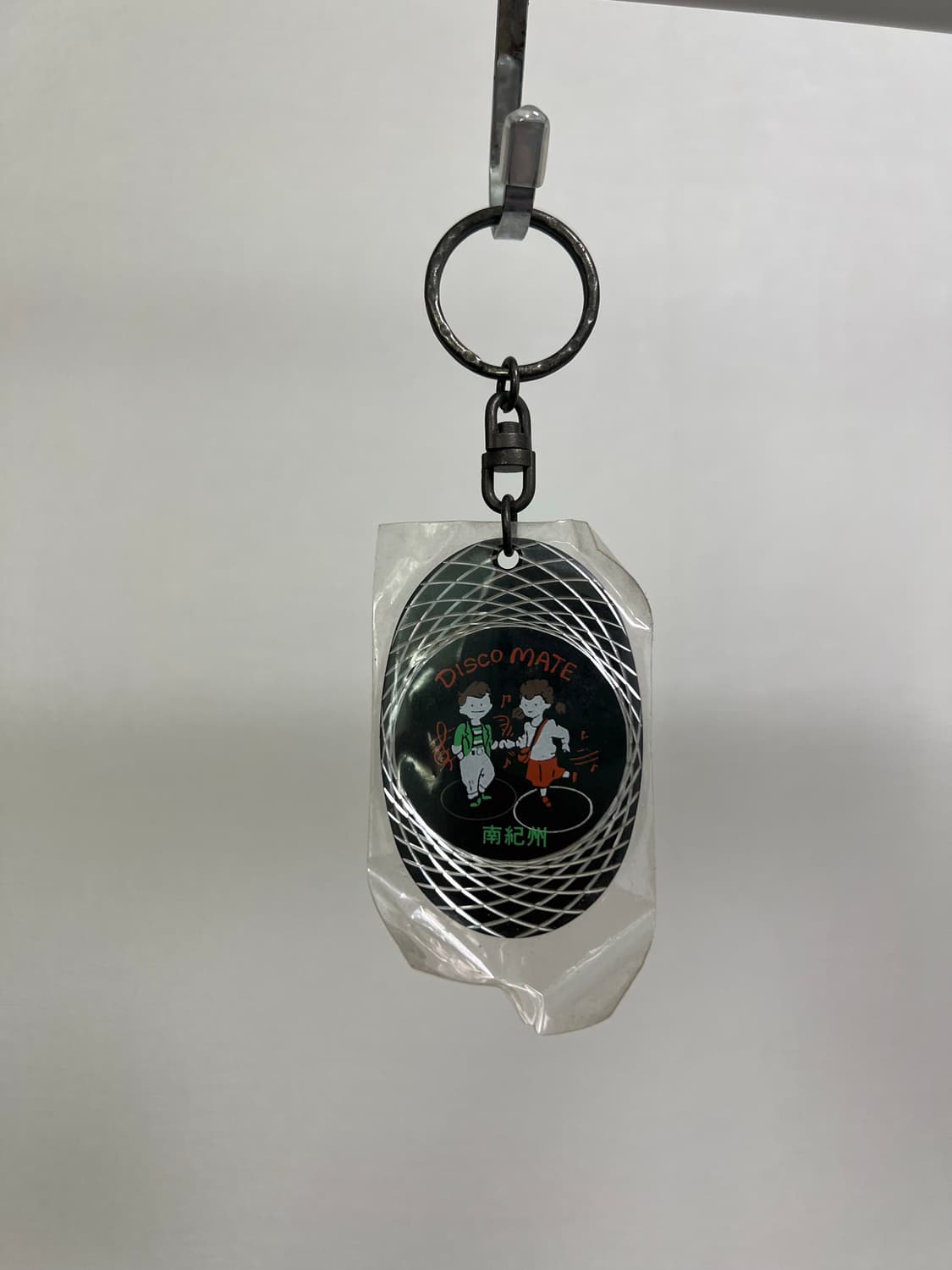 vintage keyring  상품이미지1