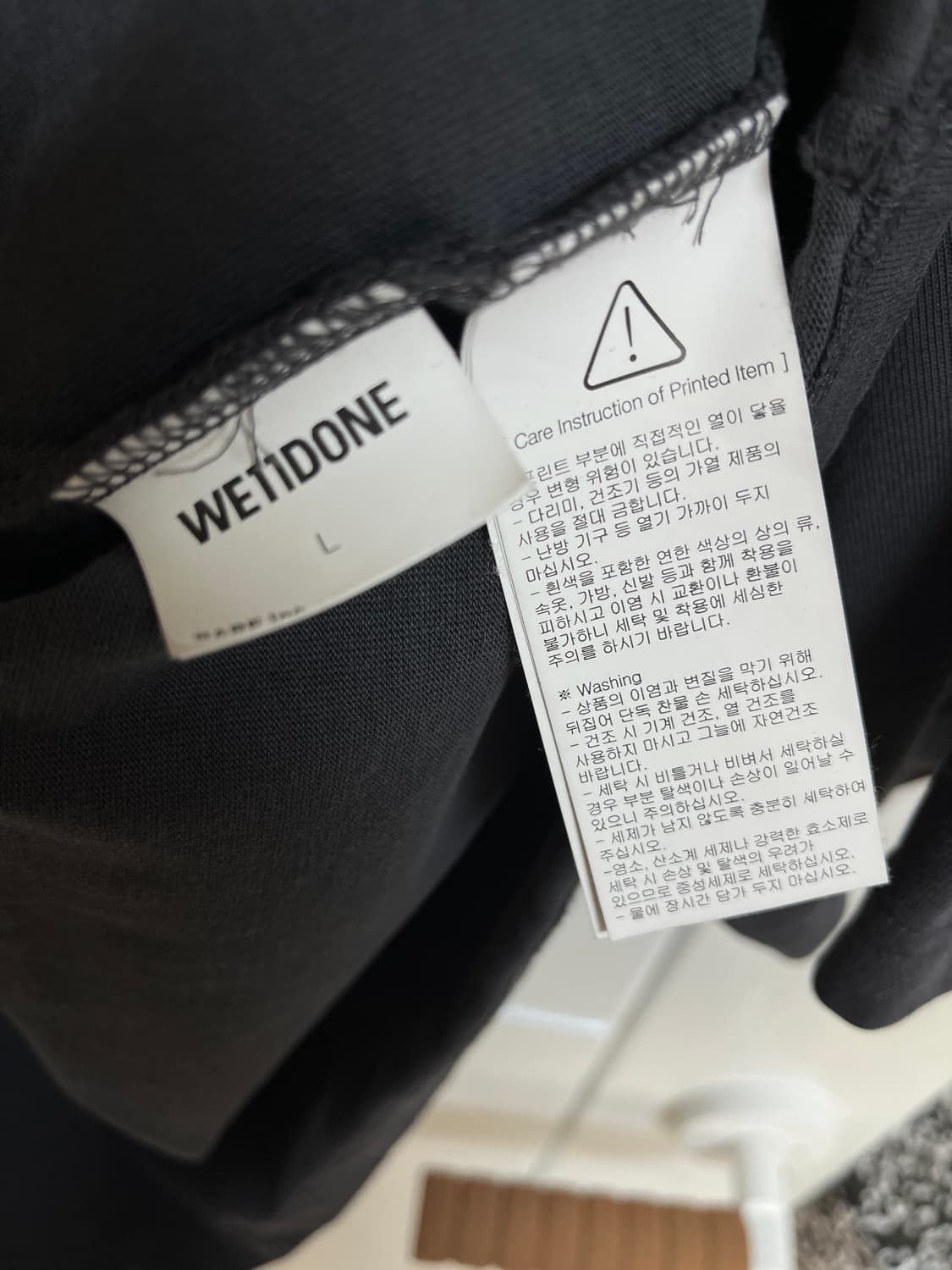 웰던 반팔티셔츠 105~110 상품이미지5