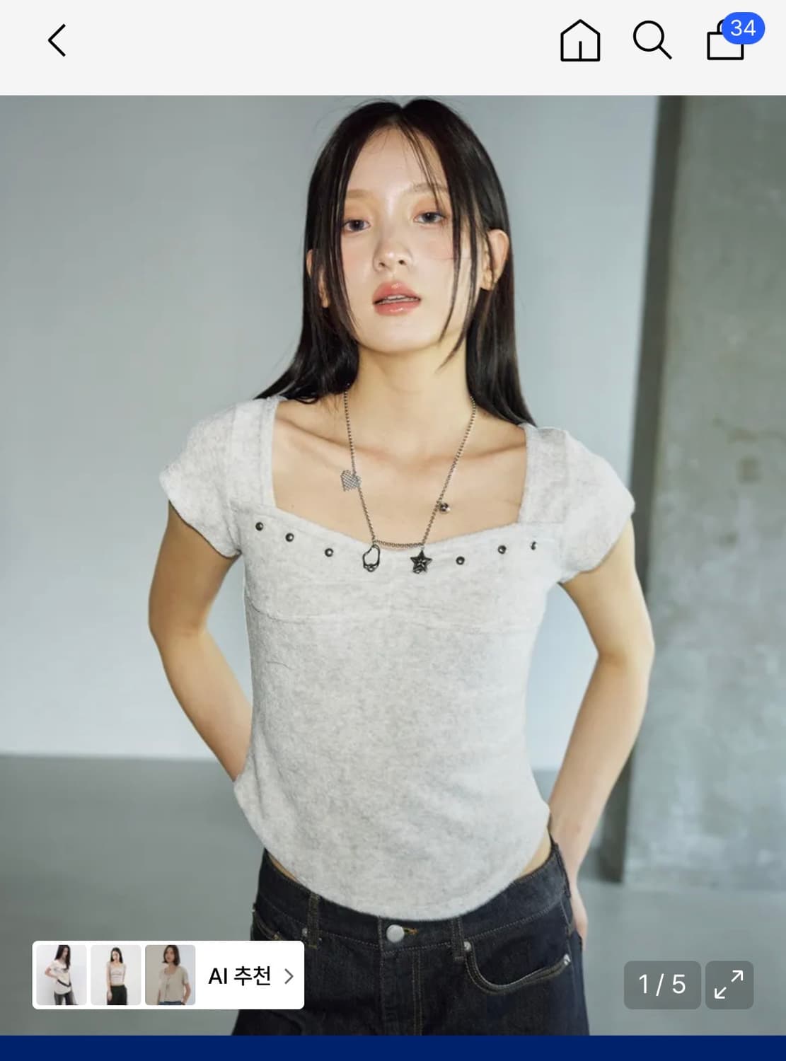 헬레네파리스 스퀘어 하프 티셔츠 상품이미지1