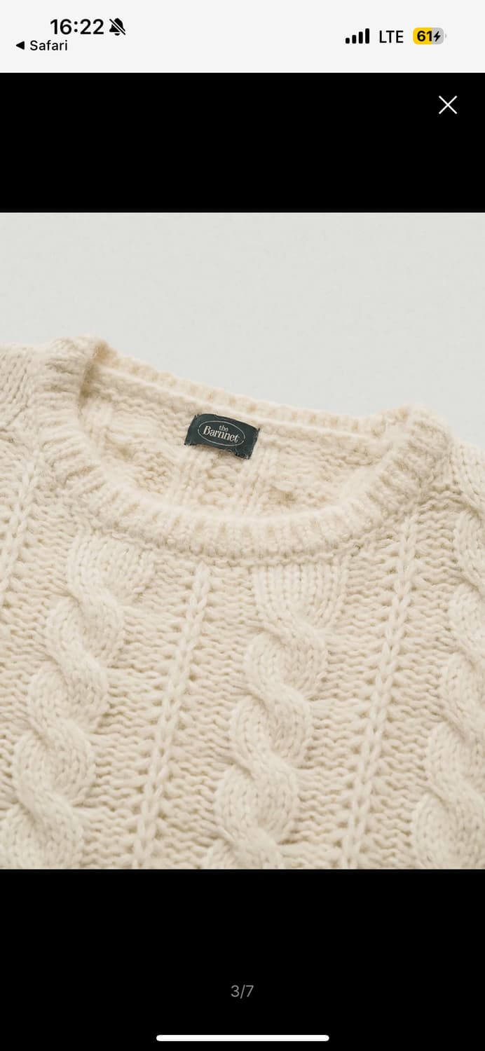 더바넷 포프 케이블 니트 스웨터 상품이미지2