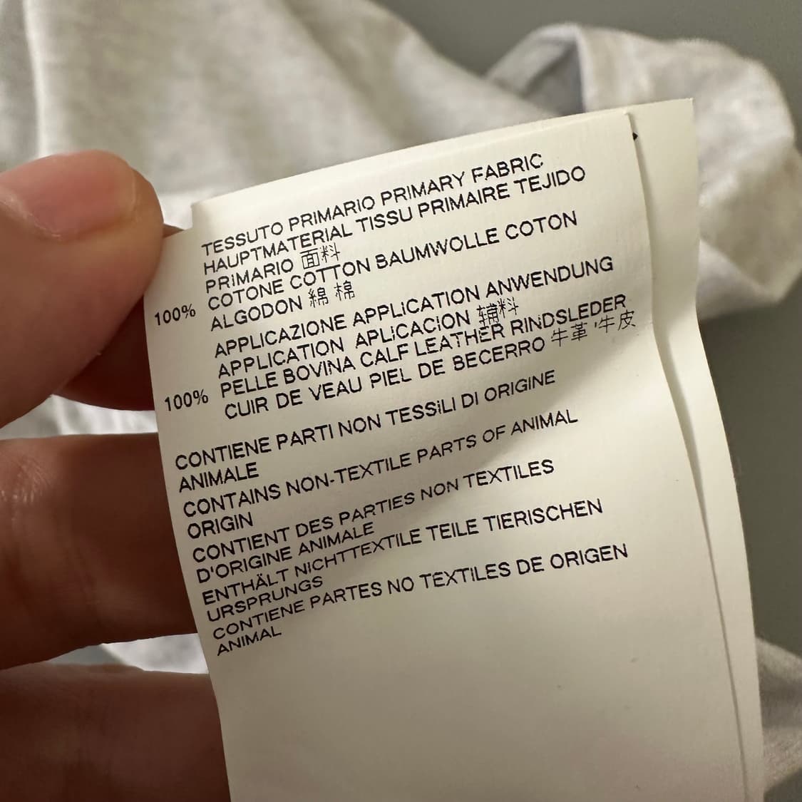 메종 마르지엘라 margiela 패치 니트 상품이미지8