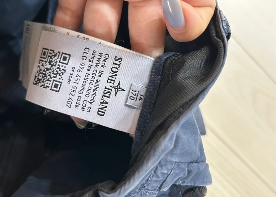 스톤 주니어 14A 반바지 상품이미지5